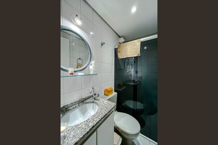 Apartamento à venda com 61m², 3 quartos e 1 vaga Apartamento à venda com 61m², 3 quartos e 1 vagaBanheiro Social