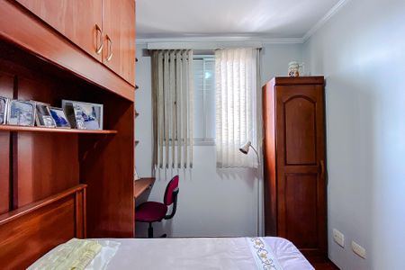 Apartamento à venda com 61m², 3 quartos e 1 vaga Apartamento à venda com 61m², 3 quartos e 1 vagaQuarto