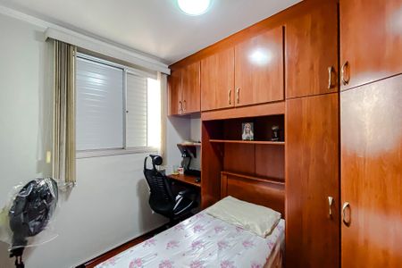Apartamento à venda com 61m², 3 quartos e 1 vaga Apartamento à venda com 61m², 3 quartos e 1 vagaQuarto 2