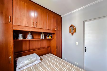 Apartamento à venda com 61m², 3 quartos e 1 vaga Apartamento à venda com 61m², 3 quartos e 1 vagaSuíte