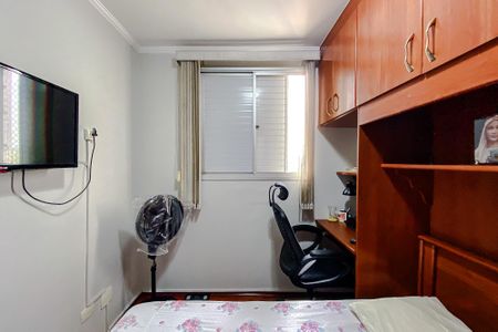 Apartamento à venda com 61m², 3 quartos e 1 vaga Apartamento à venda com 61m², 3 quartos e 1 vagaQuarto 2