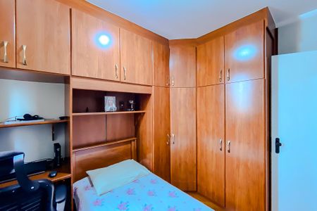 Apartamento à venda com 61m², 3 quartos e 1 vaga Apartamento à venda com 61m², 3 quartos e 1 vagaQuarto 2