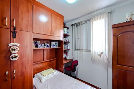 Apartamento à venda com 61m², 3 quartos e 1 vaga Apartamento à venda com 61m², 3 quartos e 1 vagaQuarto