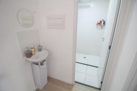 Apartamento à venda com 25m², 1 quarto e sem vaga Apartamento à venda com 25m², 1 quarto e sem vagaBanheiro Social