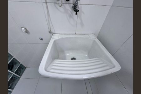 Apartamento à venda com 93m², 2 quartos e 2 vagasÁrea de Serviço