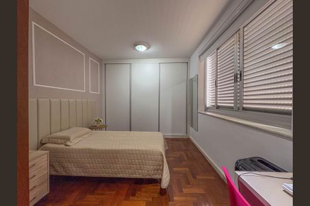 Apartamento à venda com 160m², 4 quartos e 2 vagasSuíte 1