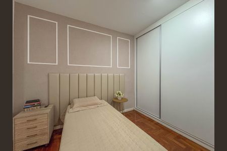 Apartamento à venda com 160m², 4 quartos e 2 vagasSuíte 1