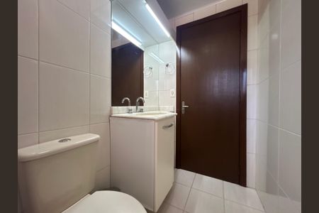 Apartamento à venda com 123m², 2 quartos e 1 vaga Apartamento à venda com 123m², 2 quartos e 1 vagaBanheiro