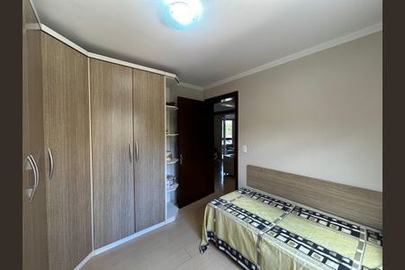 Apartamento à venda com 123m², 2 quartos e 1 vaga Apartamento à venda com 123m², 2 quartos e 1 vagaQuarto 1