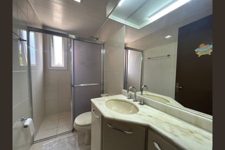 Apartamento à venda com 123m², 2 quartos e 1 vaga Apartamento à venda com 123m², 2 quartos e 1 vagaBanheiro