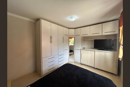Apartamento à venda com 123m², 2 quartos e 1 vaga Apartamento à venda com 123m², 2 quartos e 1 vagaQuarto 2