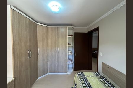 Apartamento à venda com 123m², 2 quartos e 1 vaga Apartamento à venda com 123m², 2 quartos e 1 vagaQuarto 1