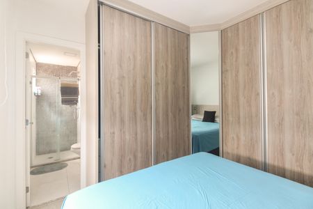 Apartamento à venda com 90m², 3 quartos e 2 vagas Apartamento à venda com 90m², 3 quartos e 2 vagasSuíte