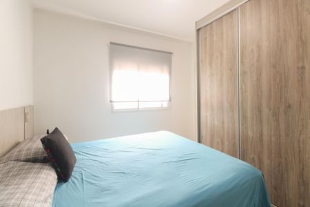 Apartamento à venda com 90m², 3 quartos e 2 vagas Apartamento à venda com 90m², 3 quartos e 2 vagasSuíte