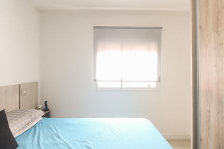 Apartamento à venda com 90m², 3 quartos e 2 vagas Apartamento à venda com 90m², 3 quartos e 2 vagasSuíte