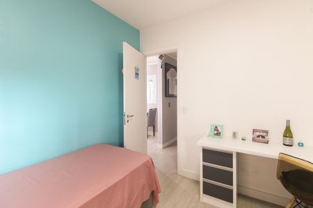 Apartamento à venda com 90m², 3 quartos e 2 vagas Apartamento à venda com 90m², 3 quartos e 2 vagasQuarto 1