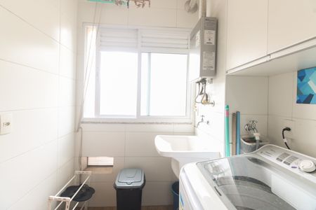 Apartamento à venda com 90m², 3 quartos e 2 vagas Apartamento à venda com 90m², 3 quartos e 2 vagasÁrea de Serviço