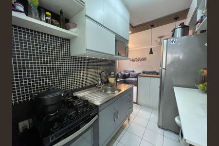 Apartamento à venda com 50m², 2 quartos e 1 vaga Apartamento à venda com 50m², 2 quartos e 1 vagaCozinha
