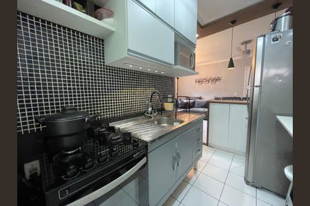Apartamento à venda com 50m², 2 quartos e 1 vaga Apartamento à venda com 50m², 2 quartos e 1 vagaCozinha