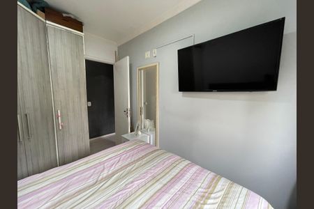 Apartamento à venda com 50m², 2 quartos e 1 vaga Apartamento à venda com 50m², 2 quartos e 1 vagaQuarto 2