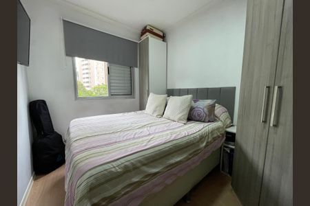 Apartamento à venda com 50m², 2 quartos e 1 vaga Apartamento à venda com 50m², 2 quartos e 1 vagaQuarto 2