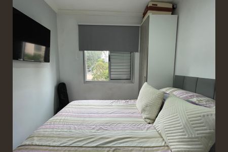 Apartamento à venda com 50m², 2 quartos e 1 vaga Apartamento à venda com 50m², 2 quartos e 1 vagaQuarto 2