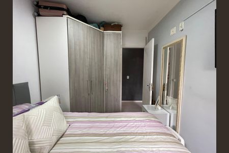 Apartamento à venda com 50m², 2 quartos e 1 vaga Apartamento à venda com 50m², 2 quartos e 1 vagaQuarto 2