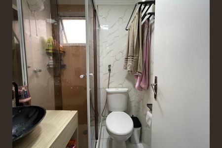 Apartamento à venda com 50m², 2 quartos e 1 vaga Apartamento à venda com 50m², 2 quartos e 1 vagaBanheiro