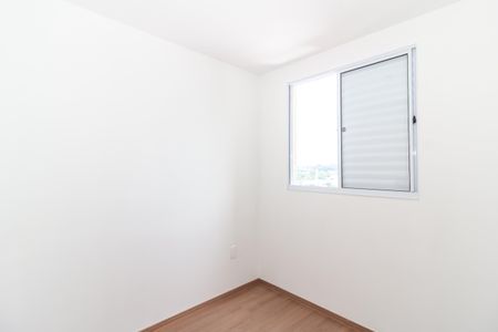 Apartamento para alugar com 36m², 2 quartos e sem vaga Apartamento para alugar com 36m², 2 quartos e sem vagaQuarto 1