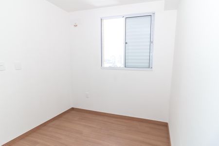 Apartamento para alugar com 36m², 2 quartos e sem vaga Apartamento para alugar com 36m², 2 quartos e sem vagaQuarto 2