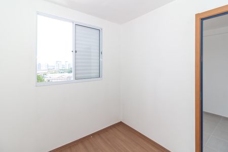 Apartamento para alugar com 36m², 2 quartos e sem vaga Apartamento para alugar com 36m², 2 quartos e sem vagaQuarto 1