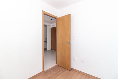 Apartamento para alugar com 36m², 2 quartos e sem vaga Apartamento para alugar com 36m², 2 quartos e sem vagaQuarto 1
