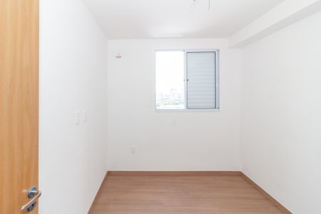 Apartamento para alugar com 36m², 2 quartos e sem vaga Apartamento para alugar com 36m², 2 quartos e sem vagaQuarto 2