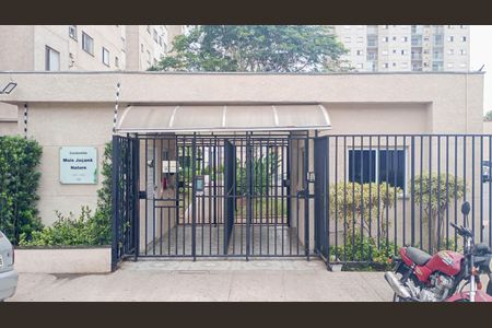 Apartamento para alugar com 45m², 2 quartos e sem vaga Apartamento para alugar com 45m², 2 quartos e sem vagaFachada