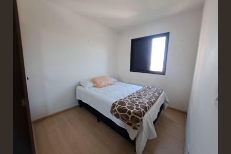 Quarto 1 de apartamento à venda com 2 quartos, 50m² em Recanto das Rosas, Osasco
