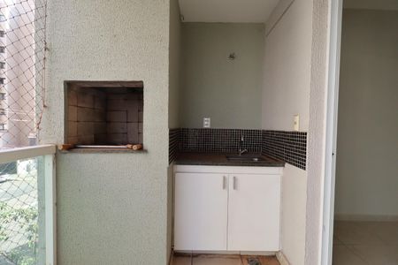 Sacada de apartamento para alugar com 2 quartos, 70m² em Nova Aliança, Ribeirão Preto