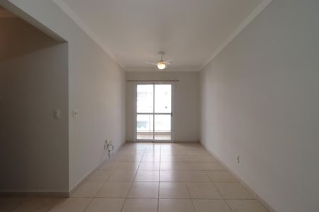 Sala de apartamento para alugar com 2 quartos, 70m² em Nova Aliança, Ribeirão Preto