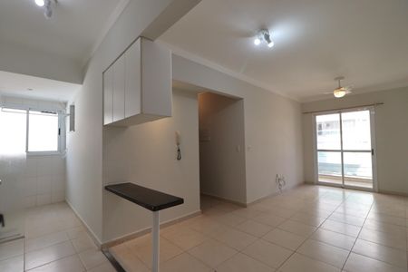Sala de apartamento para alugar com 2 quartos, 70m² em Nova Aliança, Ribeirão Preto