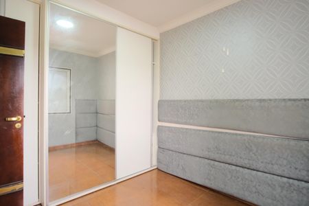 Apartamento à venda com 59m², 2 quartos e 1 vagaQuarto 1