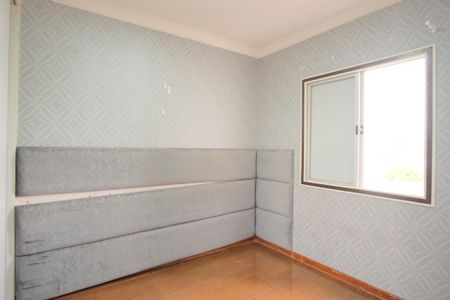 Apartamento à venda com 59m², 2 quartos e 1 vagaQuarto 1