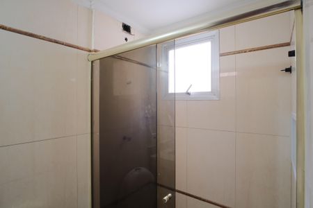 Apartamento à venda com 59m², 2 quartos e 1 vagaBanheiro