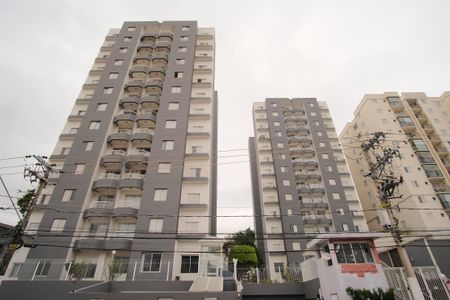 Apartamento à venda com 59m², 2 quartos e 1 vagaFachada
