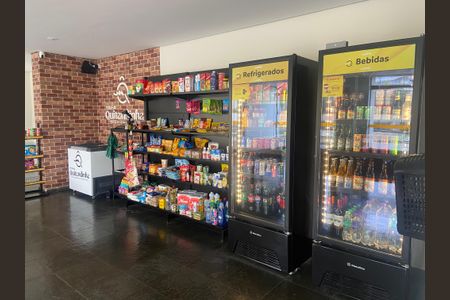 Apartamento à venda com 82m², 3 quartos e 1 vaga Apartamento à venda com 82m², 3 quartos e 1 vagaMercado