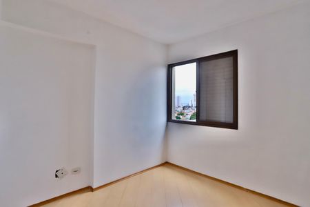 Apartamento à venda com 82m², 3 quartos e 1 vaga Apartamento à venda com 82m², 3 quartos e 1 vagaSuíte