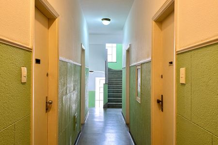 Apartamento à venda com 86m², 3 quartos e 1 vaga Apartamento à venda com 86m², 3 quartos e 1 vagaEntrada