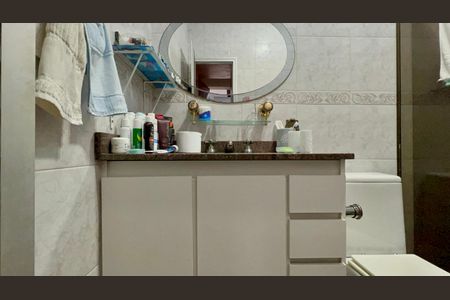 Apartamento à venda com 77m², 2 quartos e 2 vagas Apartamento à venda com 77m², 2 quartos e 2 vagasBanheiro da Suíte