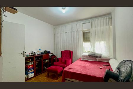 Apartamento à venda com 77m², 2 quartos e 2 vagas Apartamento à venda com 77m², 2 quartos e 2 vagasSuite