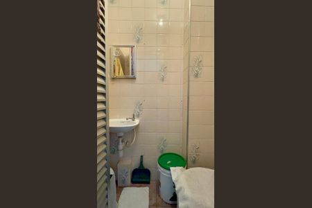 Apartamento à venda com 77m², 2 quartos e 2 vagas Apartamento à venda com 77m², 2 quartos e 2 vagasBanheiro de serviço