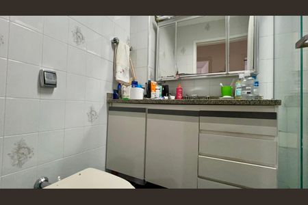 Apartamento à venda com 77m², 2 quartos e 2 vagas Apartamento à venda com 77m², 2 quartos e 2 vagasBanheiro