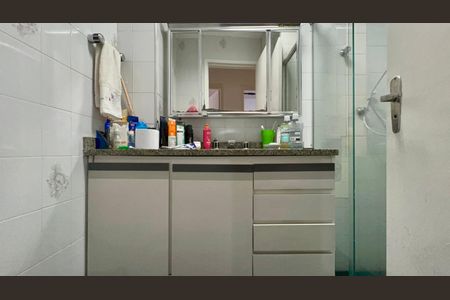 Apartamento à venda com 77m², 2 quartos e 2 vagas Apartamento à venda com 77m², 2 quartos e 2 vagasBanheiro